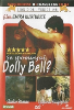 Se spominjaš Dolly Bell? (Sječaš li se Dolly Bell?) [DVD]